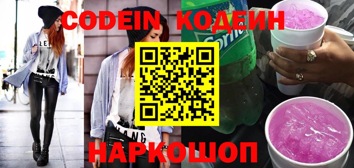 Канабис Выборг