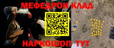 ALPHA PVP Балашиха