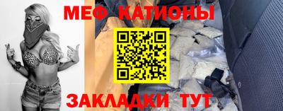 наркотики Бийск