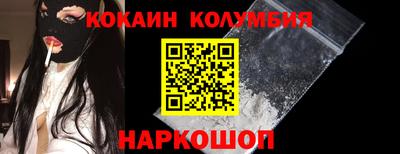 амфетамин Балахна