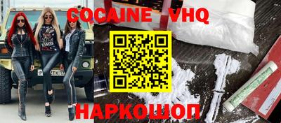 амфетамин Балахна