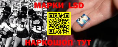 мяу мяу кристалл Берёзовский