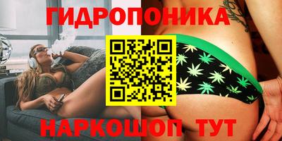ALPHA PVP Балашиха