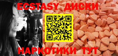 герыч Балаково