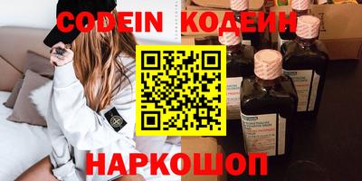 герыч Балаково