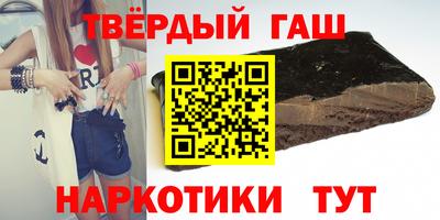 ALPHA PVP Балашиха