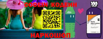 амфетамин Балахна