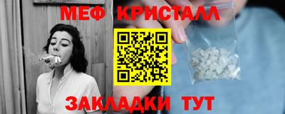 ALPHA PVP Лесной