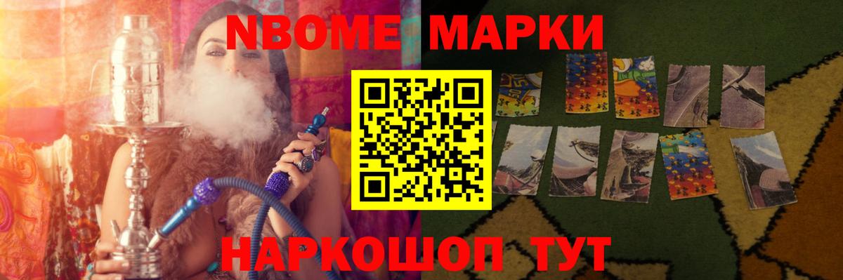 Выборг  LSD-25 экстази кислота  ЛСД экстази ecstasy  Вход с VPN 